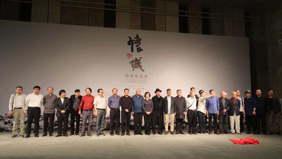樊枫带着他的“怀城”重回金陵