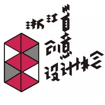 杭州拱墅区大运河青年创新创业发展中心