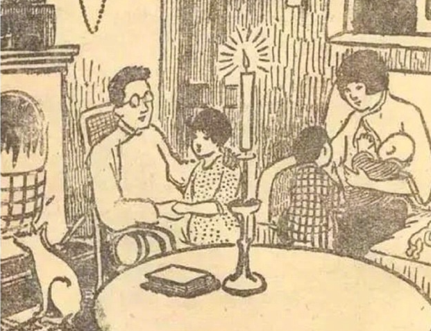 书画教科书