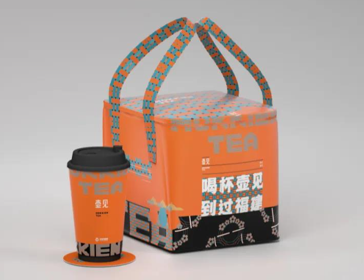 区域福建茶饮茶饮品牌后继发力---福建茶饮