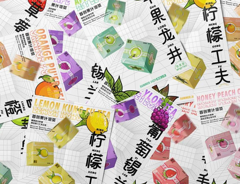 水果茶