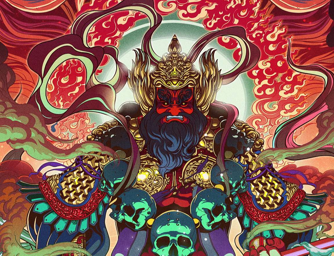 《西行》