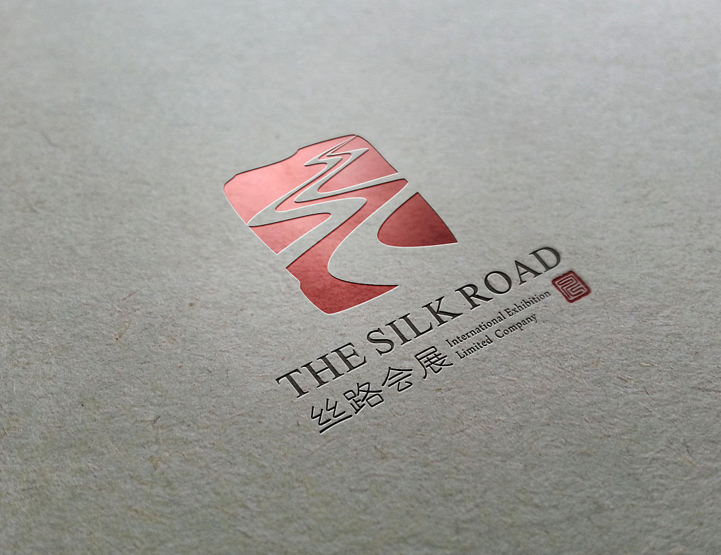 丝路会展的LOGO设计