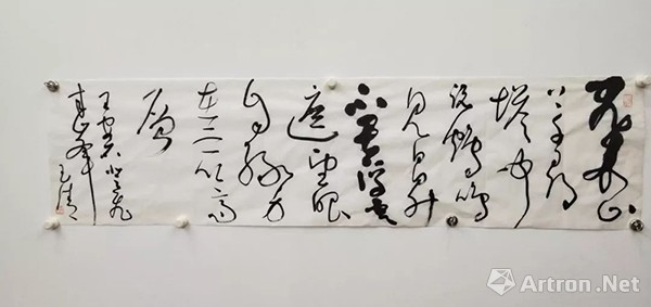 rUotHNUNDRmqnJfFiWUyz2JNpRwI0zuoxmAwryUu.jpg