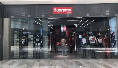 另眼看服装：Esprit还会卷土重来 ​Supreme潮牌正面刚